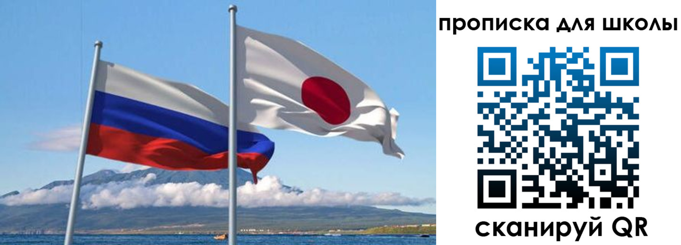 временная регистрация в квартире в Опочке